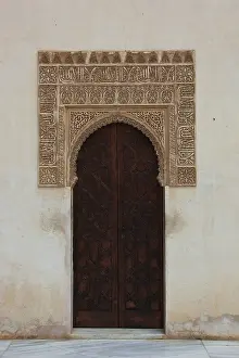 Granada Spain Architecture Drucke: Granada, Alhambra, part of the palace complex