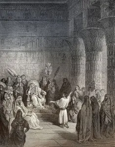 Religious Text Scripture Drucke: Joseph Interprets Pharaoh's Dream