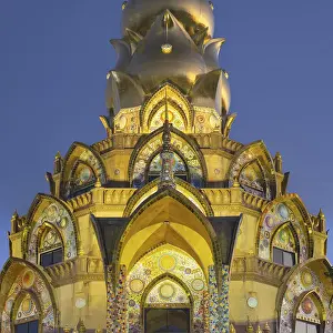 Southeast Asia Religious Building Drucke: Main chedi (Phra That)