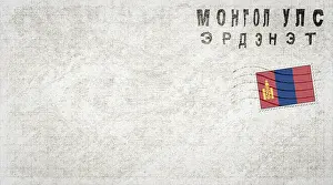 Uninhabited Document Storage Drucke: Mongolia Erdenet Vintage Mail Envelope, Postmark