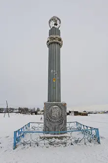 Road Of Bones Sakha Republic Drucke: Monument in Tomtor one of the cold spots on earth