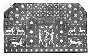 Colourful English History Drucke: Mosaic time of Edward III, It is in Ely