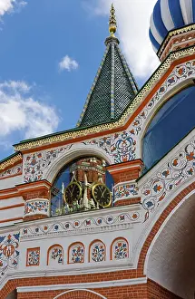 Russland Drucke: Moskau. Kreml