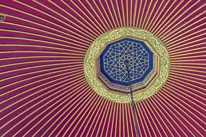 Ottoman Turkish Art Drucke: Ottoman Turkish art with geometric patterns in view