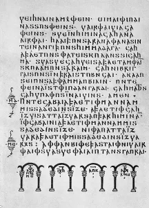 Eine Seite aus dem Codex argentius