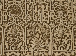 Historic City Centre Andalusia Drucke: Arabesque pattern in the Alhambra