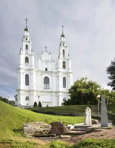 Eastern European Cultural Monument Drucke: Architectural monuments, tourist centers and interesting places - Orthodox Sophia Cathedral in the city of Polotsk