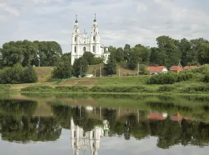 Christian Monument Drucke: Architectural monuments, tourist centers and interesting places - Orthodox Sophia Cathedral in the city of Polotsk