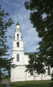 World Heritage Sites In Eastern Europe Drucke: Architectural monuments, tourist centers and interesting places - Orthodox Sophia Cathedral in the city of Polotsk