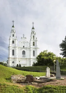 Belarusian Architecture Drucke: Architectural monuments, tourist centers and interesting places - Orthodox Sophia Cathedral in the city of Polotsk