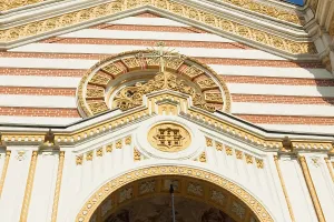 Drucke von Detail des Sankt-Spyridon-Doms, der neuen Metropolitankathedrale, zweitgrößte orthodoxe Kathedrale von Budapest Budapest, Einschließlich Der Donauufer, Des Budaer Burgviertels Und Der Andrßssy-Allee Drucke: Detail des Saint-Spyridon-Doms