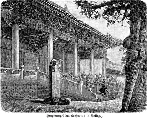 Deserted Temple In China Drucke: Temple complex, main temple, Confucius