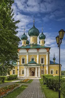Deserted Historic City Center Drucke: Transfiguration Cathedral in the Kremlin of Uglich