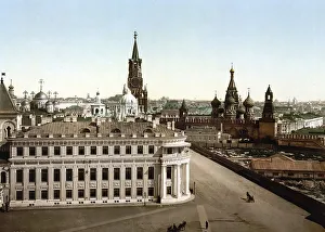 The Tsar's Square, Kremlin