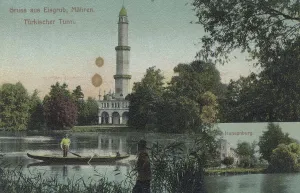 European Building Structures Drucke: Turkish tower in Eisgrub, Moravia