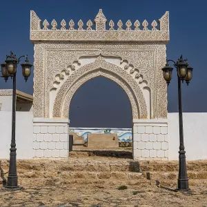 Western Asia Construction Drucke: Typical architecture, Farasan islands