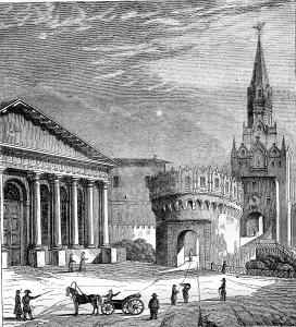Old European Artwork Drucke: A view of Moscow, The Gate of the Trinity and exercise room