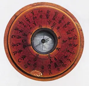 Antique Navigation Tools Drucke: Chinese Compass