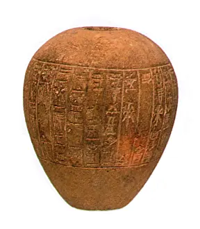 Ancient Mesopotamia Drucke: Cuneiform Script