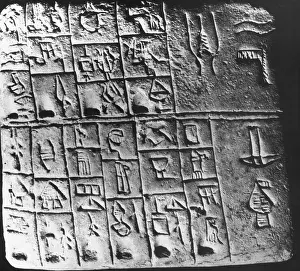 Ancient Mesopotamia Drucke: Cuneiform Tablet