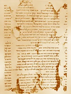 Dead Sea Scrolls Drucke: Dead Sea Scroll