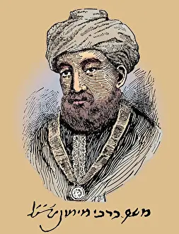 Medieval Spanish History Drucke: Maimonides, Jewish Philosopher