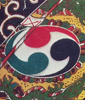 Mitsudomoe